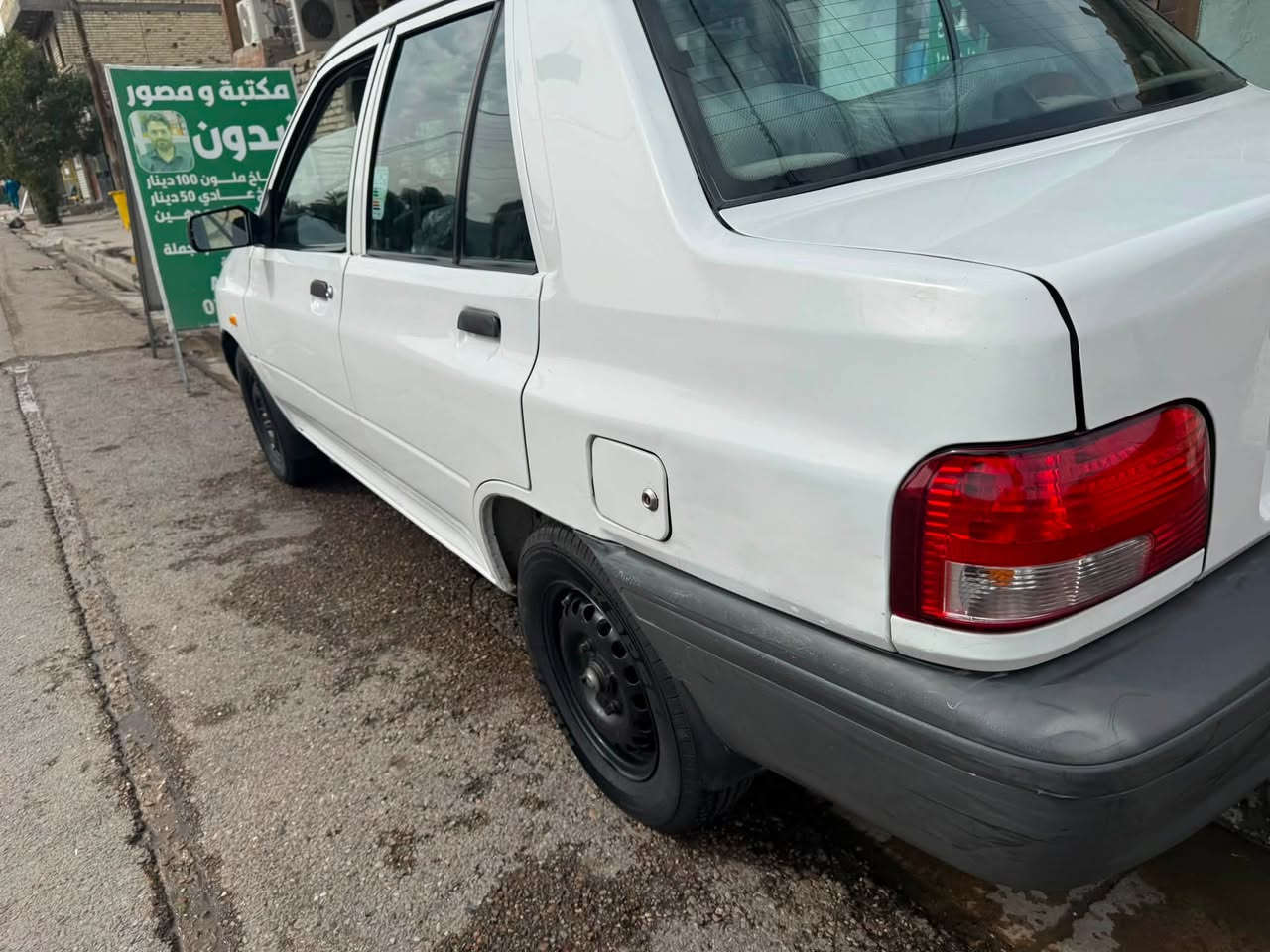 سايبة خصوصي سعر 60 ورقة وبيها مجال موديل 2018 بشرط تحويل ثاني يوم بلا اضرار حدادية جديد تايرات جديد دوشمة جديد سيارة جهازة من كل شيء بدون اي دعمة المكان بغداد الشعلة لاستفسار فقط اتصال ***********
