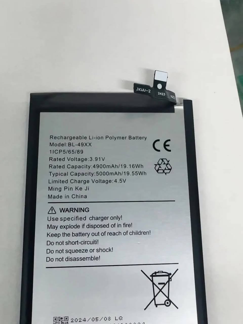 🏭 Manufacturing Today.
Powering Your Business Tomorrow.

🔋 Factory Direct iPhone & Android Batteries
✅ Stable Capacity
✅ OEM Packaging
✅ Custom Logo Printing

📲 WhatsApp: +86 18344033799

#TianyiBattery #PhoneBattery #AndroidBattery #iPhoneBattery #OEMBattery


**إذا كنت صاحب هذا الإعلان وتريد حذفه لأي سبب، رجاءا أرسل رسالة إلى الدعم الفني**