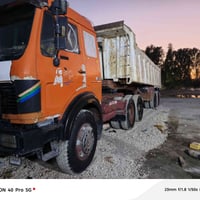 سلم عليكم البي سكس للبيع 82 مكينه 28 كير 112 07865011101