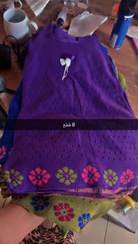 شتوي • ٨ قطع • ألوان مختلفة