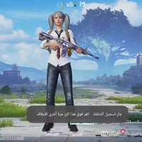 مراوس • ١٦ سلاح • ناصرية مركز