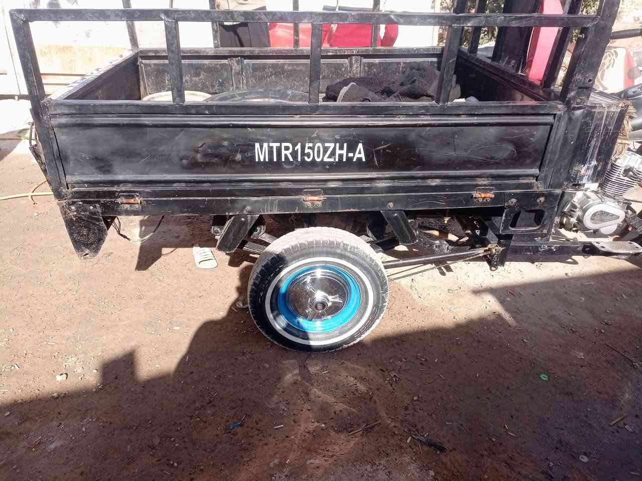 لليع.   2020.   1600.    ***********
