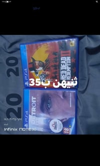 السماوه • توصيل