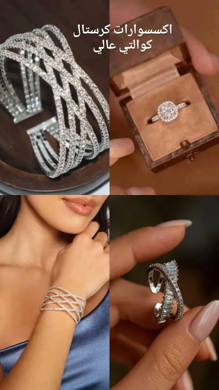 اكسسوارات كوالتي عالي 
ذهب برازيلي ضمان طلاءثابت 
اسعار مناسبه جدا
متوفر توصيل داخل بسمايه الف


**إذا كنت صاحب هذا الإعلان وتريد حذفه لأي سبب، رجاءا أرسل رسالة إلى الدعم الفني**