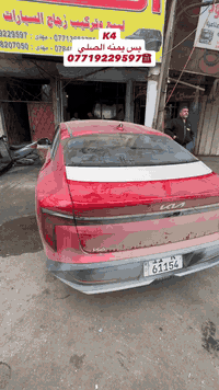 وباسعار تنافسيه جداً  توفر شد موقعي الحد باب بيتك   07719229597☎️