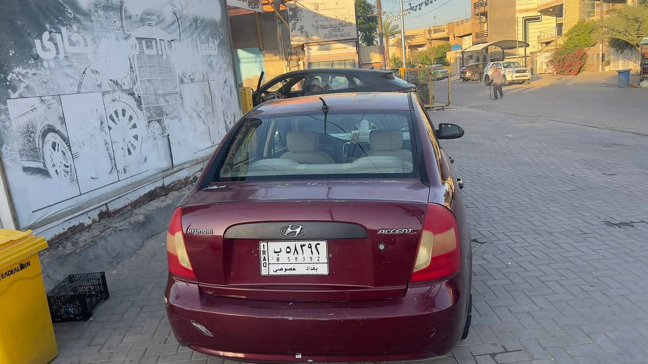 السلام عليكم
اكسنت. 2009. بغداد. ب اسمي

تبريد

كير 

محرك كلشي شغال ومابيها اي نقص

غير الجراد مثل ما موضح بالصور

والبنيد صارت كشر الصبغ 

الباب مال سايق. بيها بارد

والهلالات الخلفية مصبوغة فقط

مكانها بغداد حي الجهاد

ورايدها 74

***********
