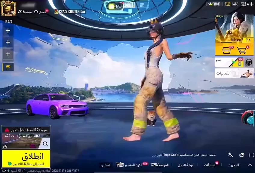 سلام عليكم حسابي ٨٢اللبيع مكاني ناصريه فيديو كدامكم سعره ٣٠٠ وبي مجال


**إذا كنت صاحب هذا الإعلان وتريد حذفه لأي سبب، رجاءا أرسل رسالة إلى الدعم الفني**