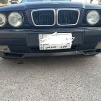 دعاميات ٥٠٠ • مستعملات • خلفية مكسورة
