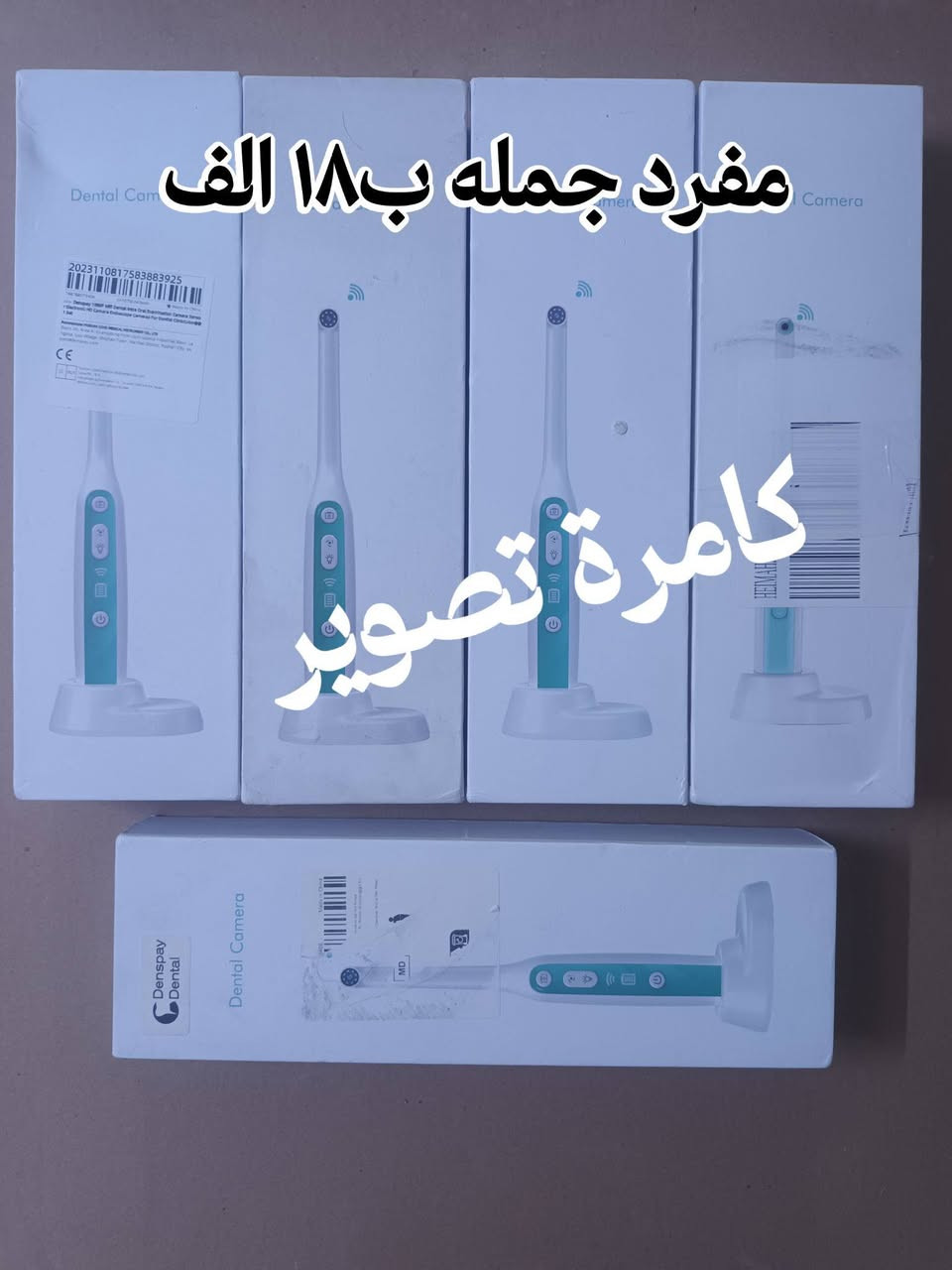 التورباين nsk لايت ١١ بدون لايت ١٠،،،تورباين العادي ب١٠ ابو لايت بدون لايت ب٩  متوفر كميات


**إذا كنت صاحب هذا الإعلان وتريد حذفه لأي سبب، رجاءا أرسل رسالة إلى الدعم الفني**