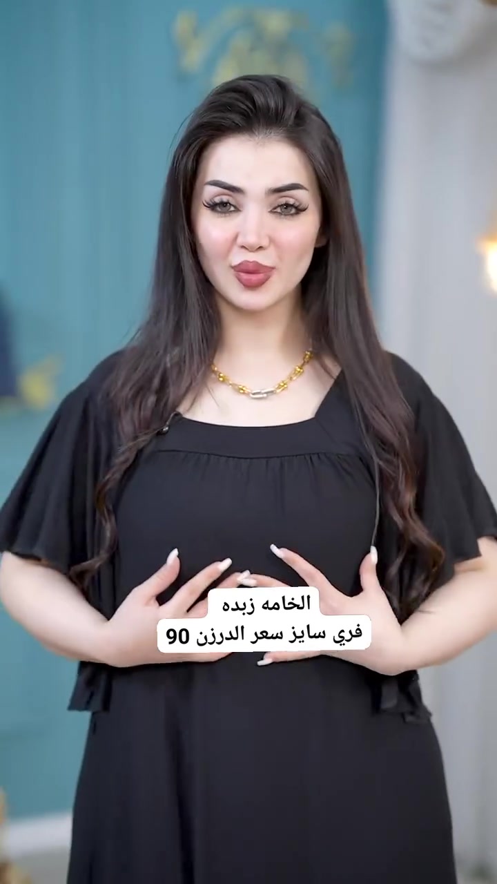دشداشة نسائي 

خامة  زبدة تركي  شرط الفحص

فري سايز لحد 110 كيلو 

الدرزن 90 الف
سعر القطعه مفرد 12
#اكسبلور


**إذا كنت صاحب هذا الإعلان وتريد حذفه لأي سبب، رجاءا أرسل رسالة إلى الدعم الفني**