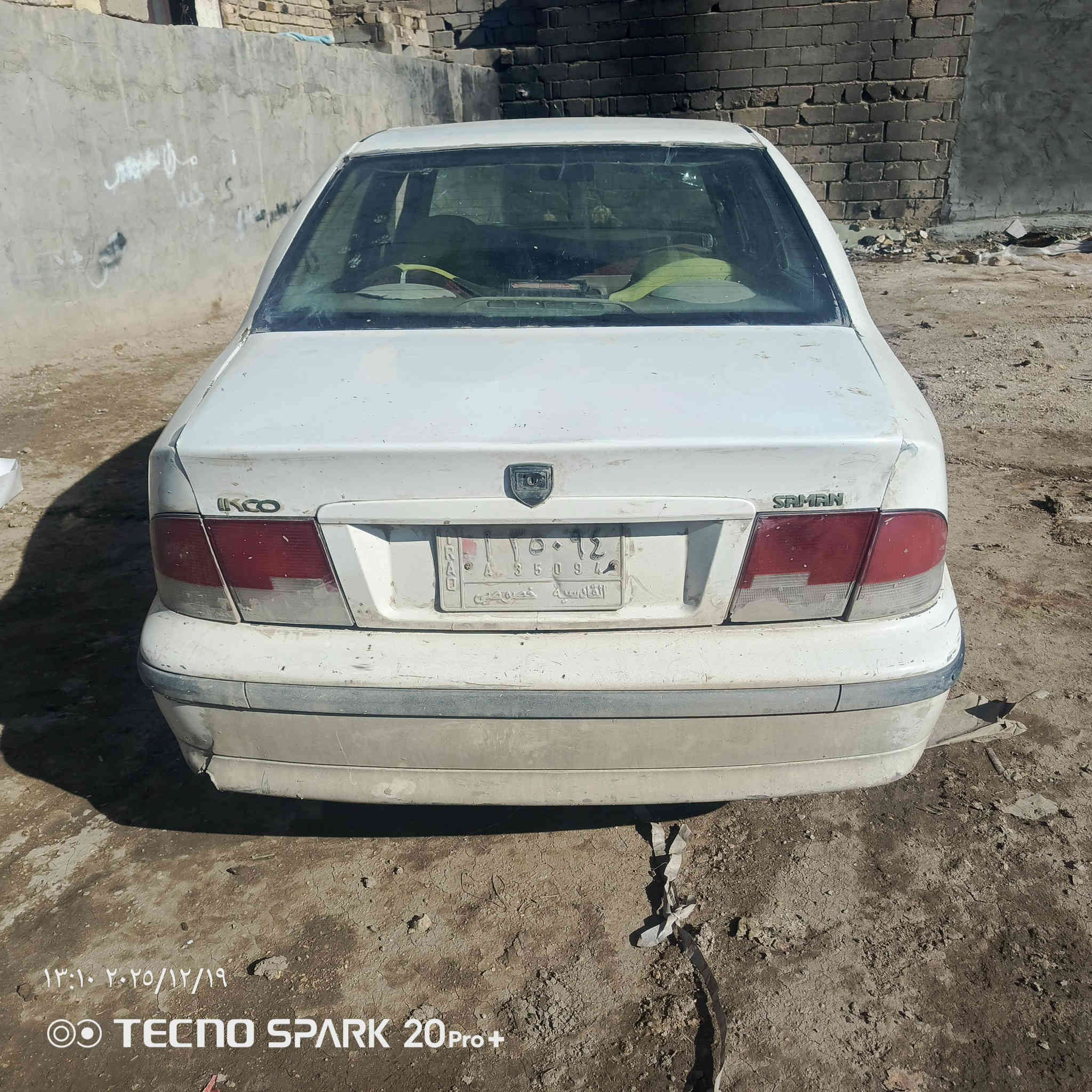 سند موديل 2010 رقم قادسيه مشروع وطني تحويل مباشر سعر 23 بيه مجال كلش قليل مكان سياره بابل لقاسم تصال ع رقم ***********
