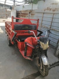 ٩٠٠وبيه مجال مكاني بغداد جكوك 07812562483