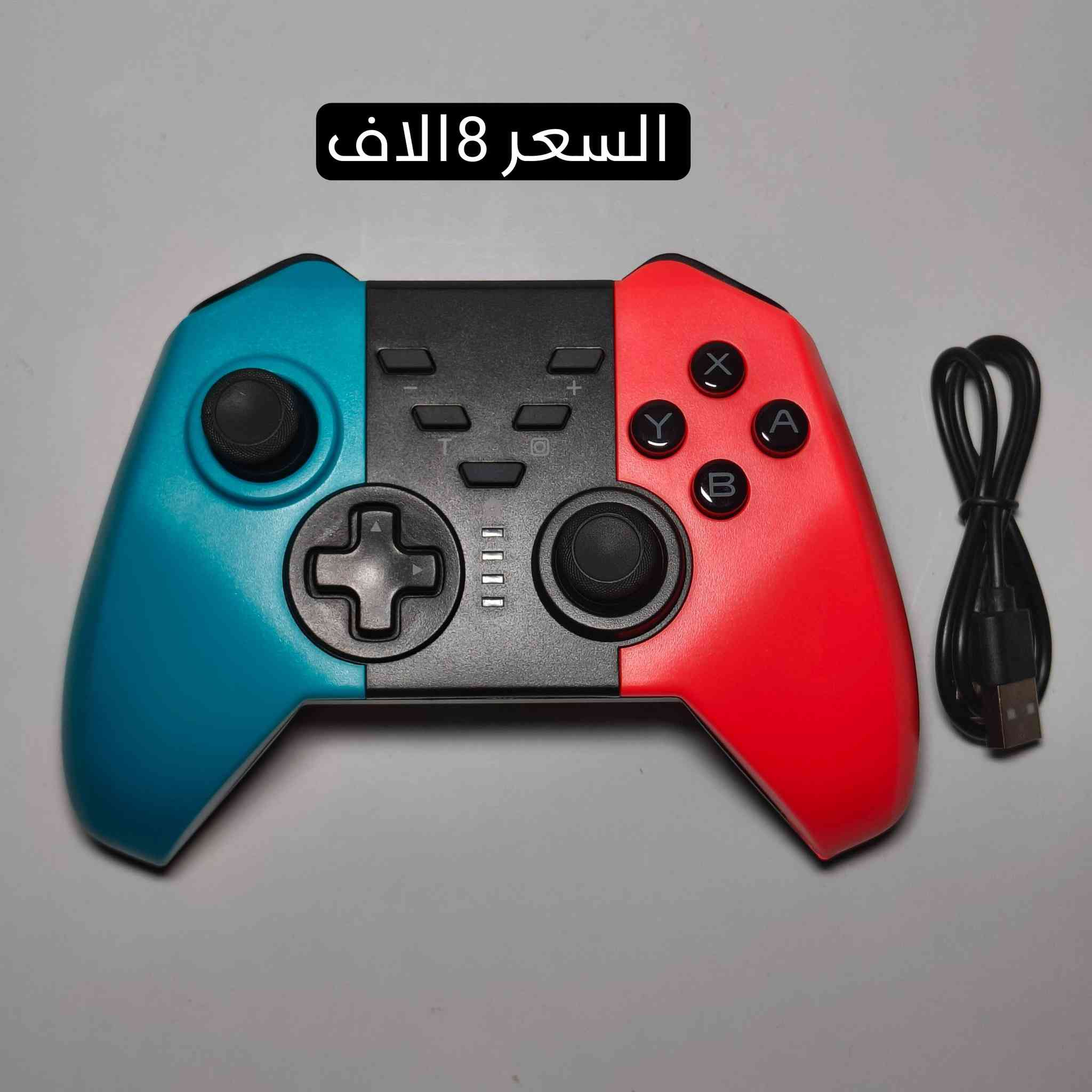 توصيل لجميع محافظات العراق 5الاف


**إذا كنت صاحب هذا الإعلان وتريد حذفه لأي سبب، رجاءا أرسل رسالة إلى الدعم الفني**