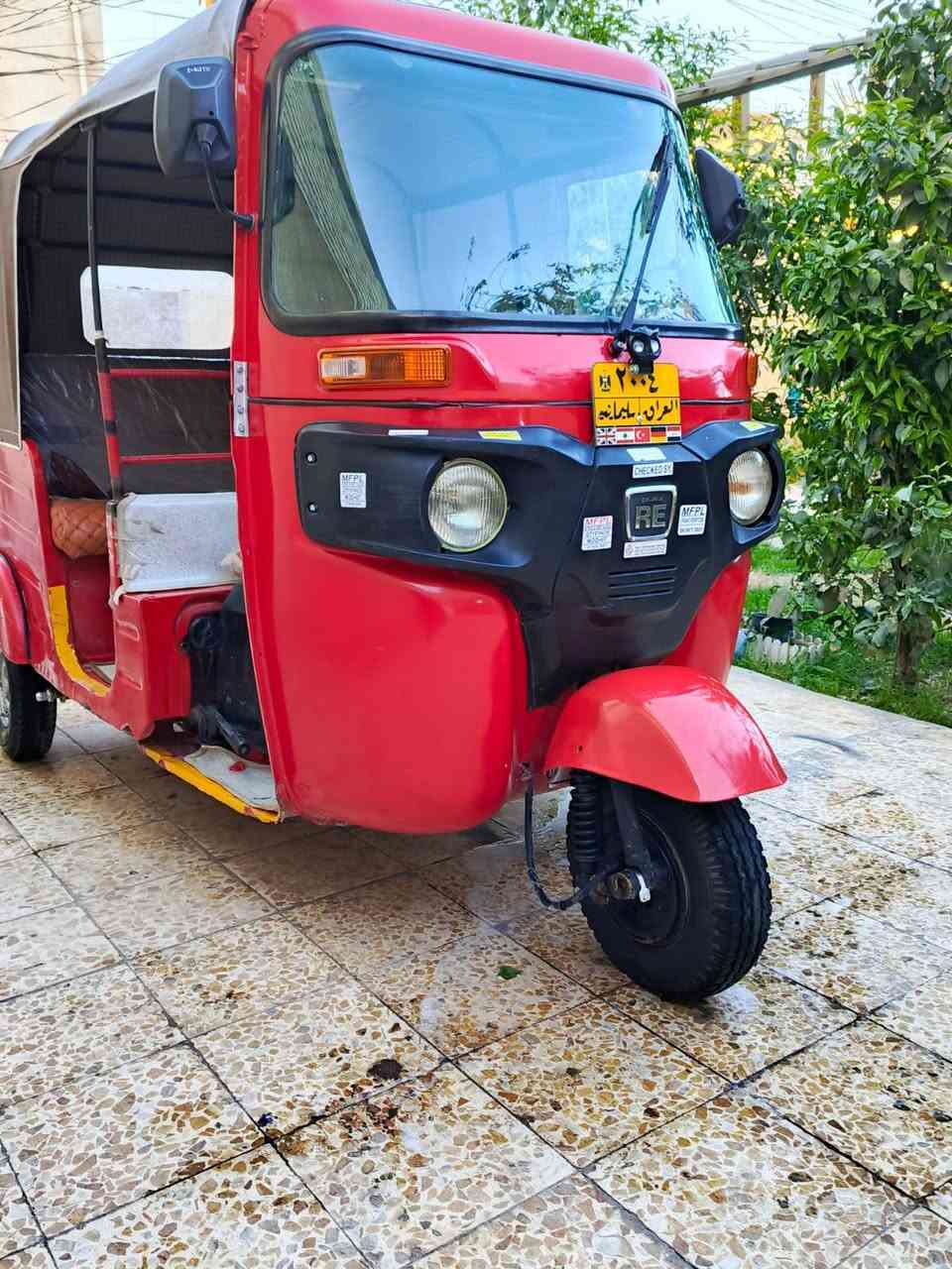 سلام عليكم تكتك للبيع مديل 18شهر سابع اوراق بسمي اصولي مكينه عشرين السعر 3800وبيه مجال لشراي ***********مكان كربلاء شهد الموضفين مامتواجد ع فيس
