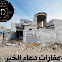 حي الملايين الثانية • ١٠٠م • غرفتين