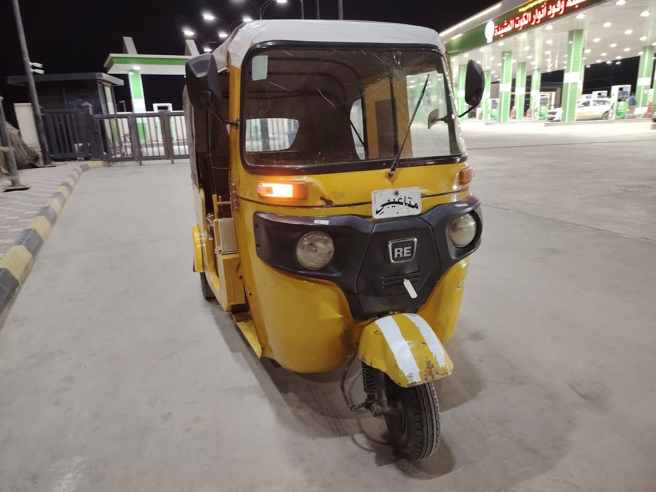 سلام عليكم يابه عيد نشر بسبب الوعود الكاذبه تكتك خير من الله تعمير جديد تكتك 19اوراق المصطفئ تكتك معمره دوس كفله تنقيص تبخير تكتك حلوه مثل مابصوره شباب السعر 4250وبيه مجال  متوازي علئ بيعته العنوان كوت حي جوادين $***********$
