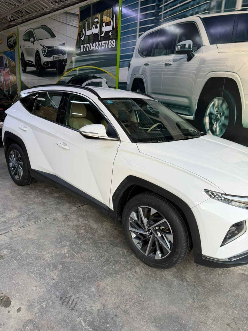 السلام عليكم توسان مديل 2024 باسمي
مكاني بغداد الاستفسار
***********
