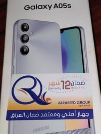 سامسونج A05s • نظيف • ١٢٨