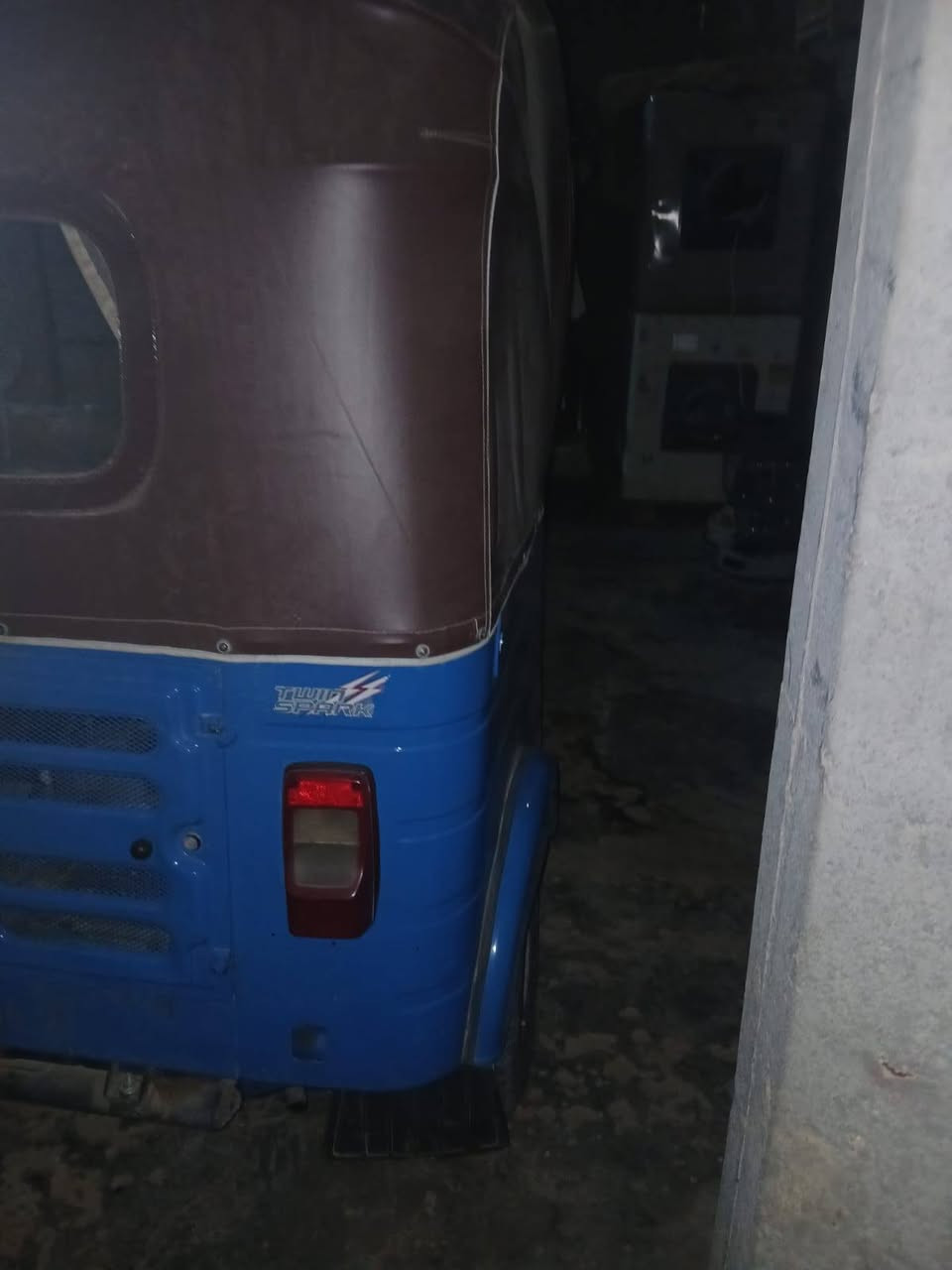 تكتك 2020 رقمي ***********
