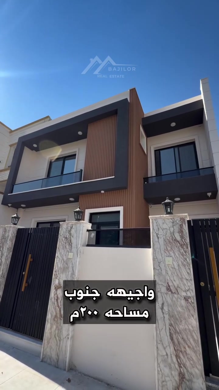 خانی بو فروتنێ 🏡
 (دوو طابق)

* ناڤونیشان :  حی عسکریا سەری
* رووبەر : ٢٠٠م
* ئاراستە :  جنوب 
* بها : ١٨ دەفتەر و ٥٠ وەرەقە و مجال

* نهوما ئێکێ ( استیقبال - لینانگەهـ - هول - ئێک ژورا نڤستنێ - مشتملات )
* نهوما دووێ ( چار ژورێت نڤستنێ سێ  ژوان سویدن )

Call 📱 
***********
