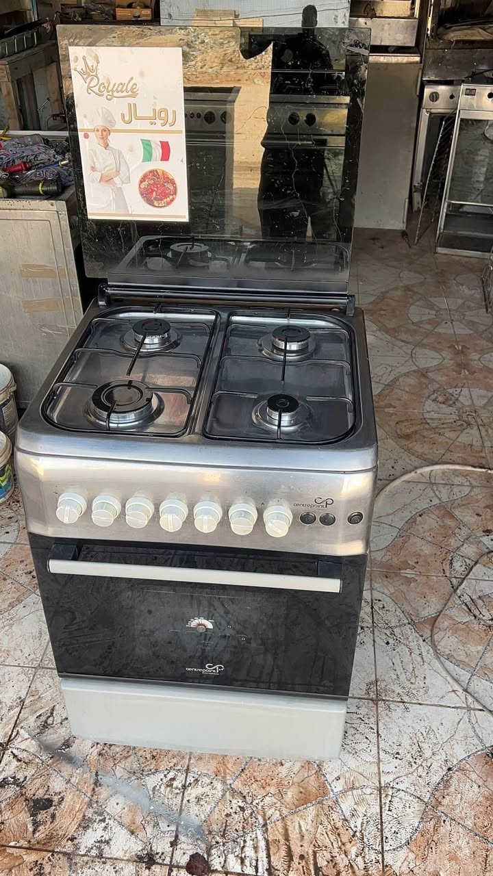 طباخ نوال 4عيون وفرن فوك وجوه كله شغال ونضيف
***********واتساب فقط 
بيع اومراوس النجف, العراق
