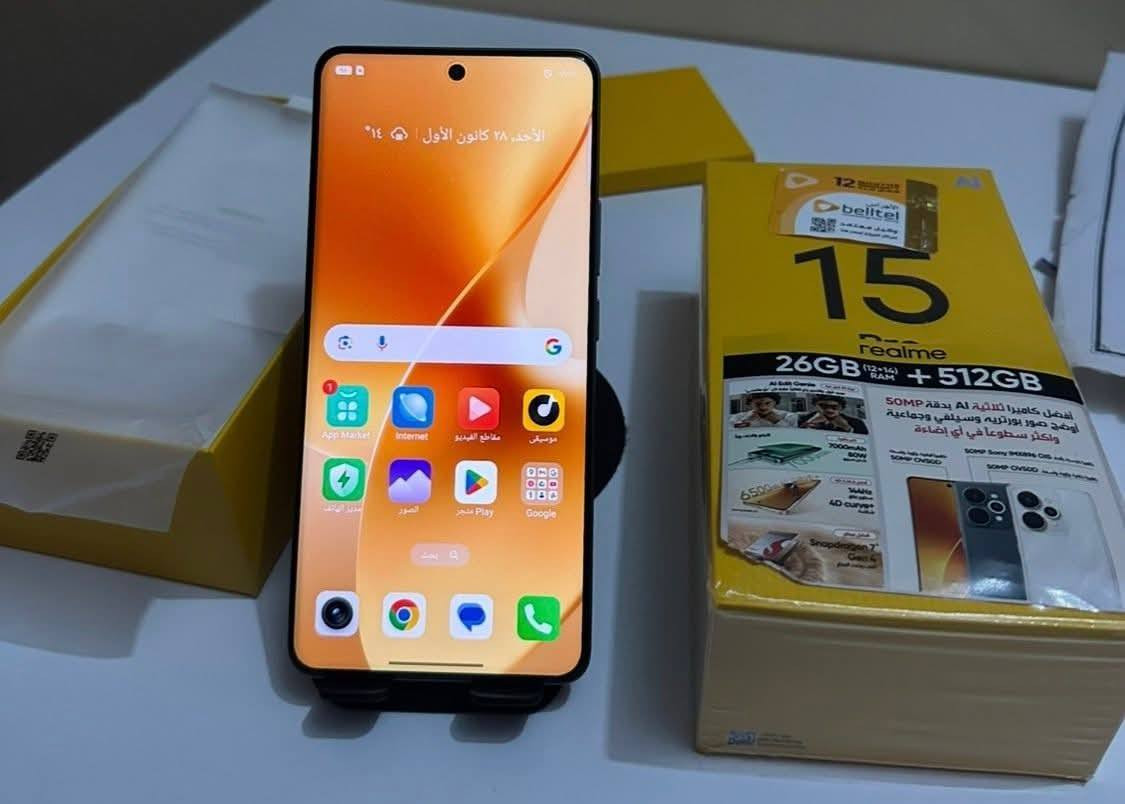 السلام عليكم
ريلمي 15 برو 5G
ذاكرة 512 
رام 12+14
بطارية 7000
كامل ملحقات الجهاز جديد مستخدم اقل شهر  فقط
مواصفات معروفة ولمايعرفهن يطلعهن بليوتيوب 
 سعرة 500 
مكاني عمارة


**إذا كنت صاحب هذا الإعلان وتريد حذفه لأي سبب، رجاءا أرسل رسالة إلى الدعم الفني**