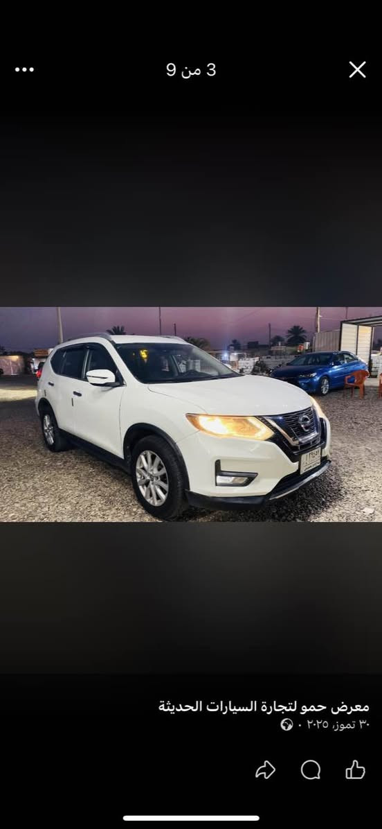 السلام عليكم
للبيع  ..  للبيع
نيسان روج
موديل 2019
رقم صلاح الدين
السياره جديدة
كير ومحرك شرط
السعر 160وبيها مجال للشراي
للأستفسار:الاتصال بالرقم التالي/
***********
