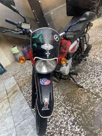 بوكسر 2021 • أوراق كاملة • بغداد شهداء البياع