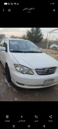 اف ثري • ٢٠١٣ • گير عادي