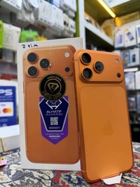 آيفون ١٧ برو ماكس • ٢٥٦ • شريحتين