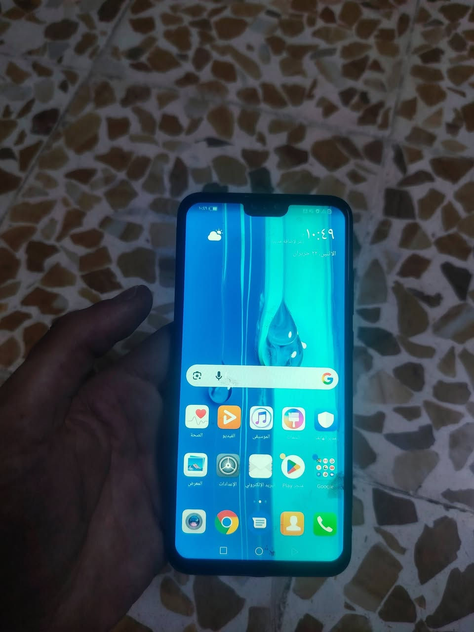 y9
ذاكرة 64

سعر 65 الف


**إذا كنت صاحب هذا الإعلان وتريد حذفه لأي سبب، رجاءا أرسل رسالة إلى الدعم الفني**