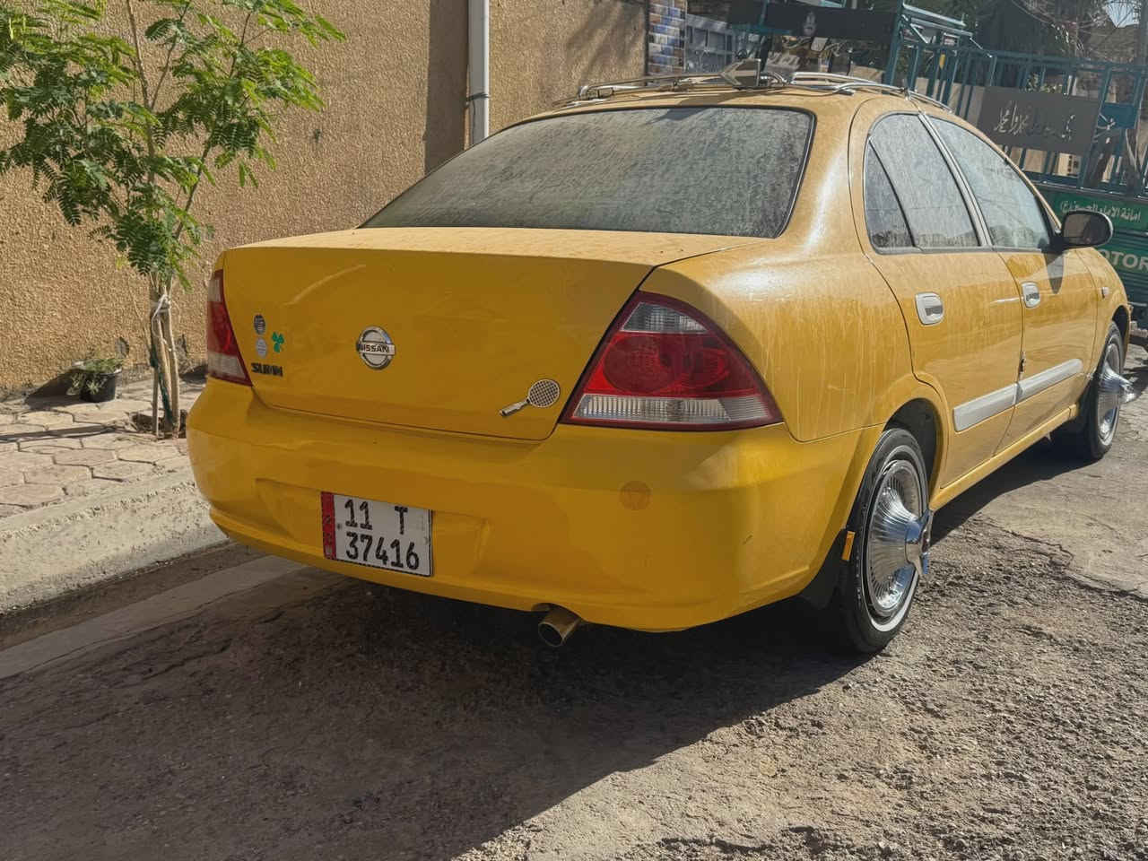 السلام عليكم
نيسان سني بدي كوري موديل 2008خليجي رقم بغداد انكليزي عليها ادامه كله جديد باتري وراديتر وبلكات 
ومجاول بجم جديد سياره صفاحها موس دوشمه جديد ارضيه وكشنات وسفاري تايرات جدد صدر امامي خلفي جديد دسكات سياره جديده ربع مذب عليها 
سعرها ( 88 )💤💤✅
مكاني كوت مركز المدينه 
***********
ملاحضه بدون غراض ✅👍
