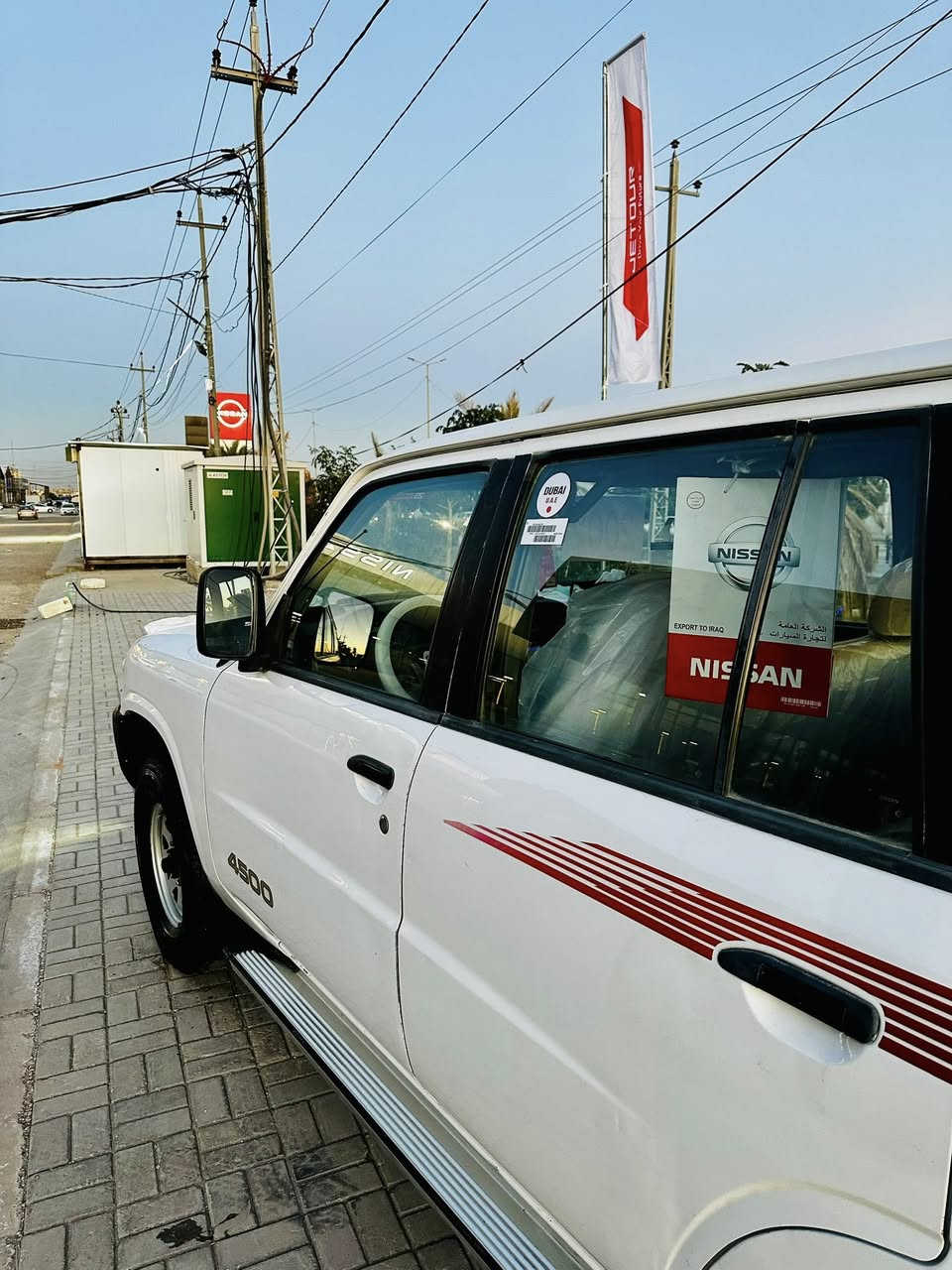 سلام عليكم ورحمة الله وبركاته نيسان باترول  رقم نجف دولي سياره اهليه مو حكوميه مداور ثاني يوم سياره جديده معنه الكلمه مديل 2002 ماشيه 250حقيقي كفاله عامه من ضربه او كلبه اوتجيه فقط صبغات بيه الجماليه وبدون داخل شرط ولا تبديل سعوديه🇸🇦 محرك وكير شرط زيرو ترايك وين ما يعجبك    فورويل شغال دبل تانكي مكينه 6سلندر 4500 تابوت المرغوب سياره مال جناي سبعه راكب منضومه زنون جديده كهربائيات عامه شغاله الاستفسار على رقم ‭0773 721 4354‬                       ملاحضه /سعر 98وبيه مجال بسيط                                 تبريد شرط ثلج ❄️ وتفئه شغال سياره جاهزه من كل نواحي
