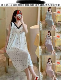 شلحه • نقشات متنوعه • فري سايز