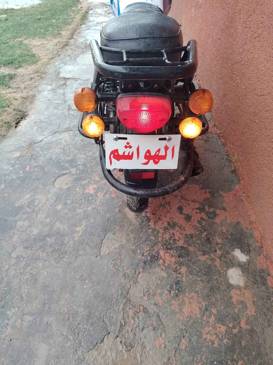 دايون 21 للبيع اوراق اصولي مكينه مكفوله برغي ما مفتوح بيها سعرها 1200 وبيها مجال حك الجيه مكاني ذي قار الرفاعيي
شراي اتصل ***********
