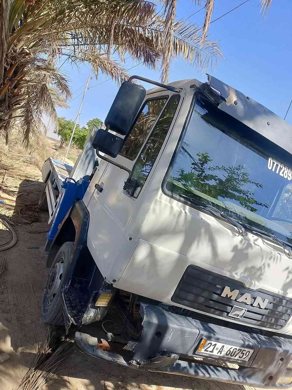 السلام عليكم كرين مان 2001 سطحي سلايتين جوبلس رقم سليمانيه شرط التحويل السعر160.وبي مجال  المكان ديالى رقم *********** مكلف بل بنشر ما عرف بي اتصل عل رقم.
