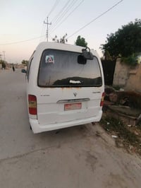 فوتون • ٢٠٠٨ • الناصريه