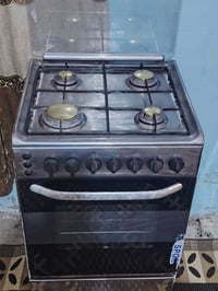 طباخ مصري • على الفحص