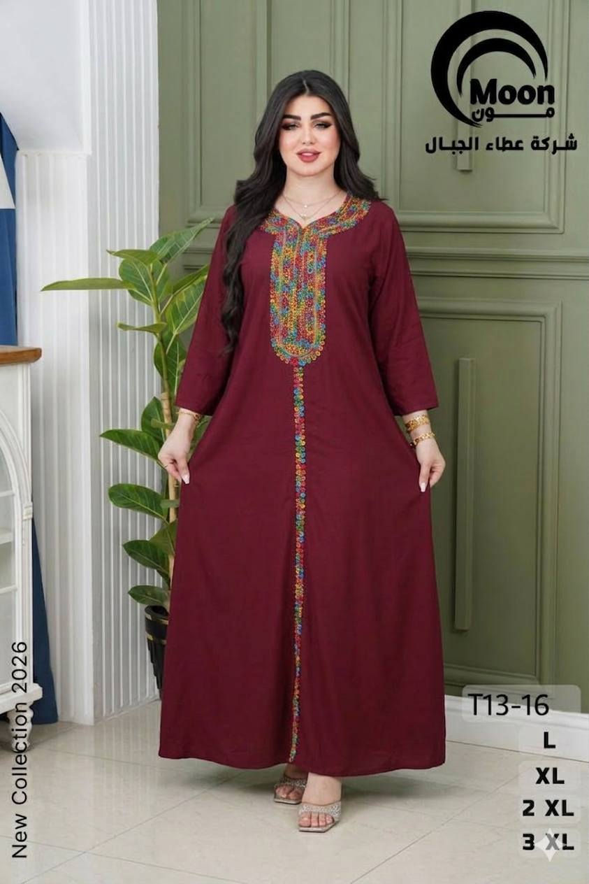 دشداشه كشمير تطريز ع صدر 
L xl xxl xxl 
السعر 15
قطعتين ب28


**إذا كنت صاحب هذا الإعلان وتريد حذفه لأي سبب، رجاءا أرسل رسالة إلى الدعم الفني**