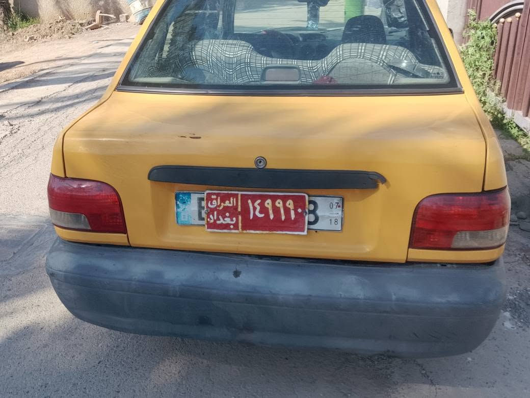 *********** الفارس, صلاح الدين
