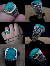 زمرد طبيعي • فضة ٩٥٠ • قياس ٢٤