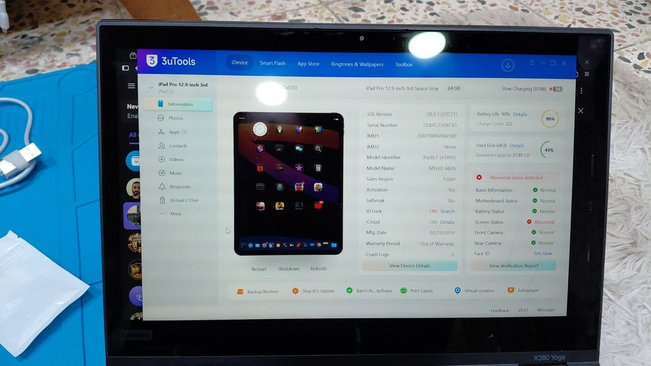ايباد ١٢.٩ ابرو بطارية ٩٠ الجهاز كلة نضيف اشكال بلمس ابيعة على هاي حالتة ب ٢٠٠و الينزلمن السعر ما انطي الفر ويا


**إذا كنت صاحب هذا الإعلان وتريد حذفه لأي سبب، رجاءا أرسل رسالة إلى الدعم الفني**