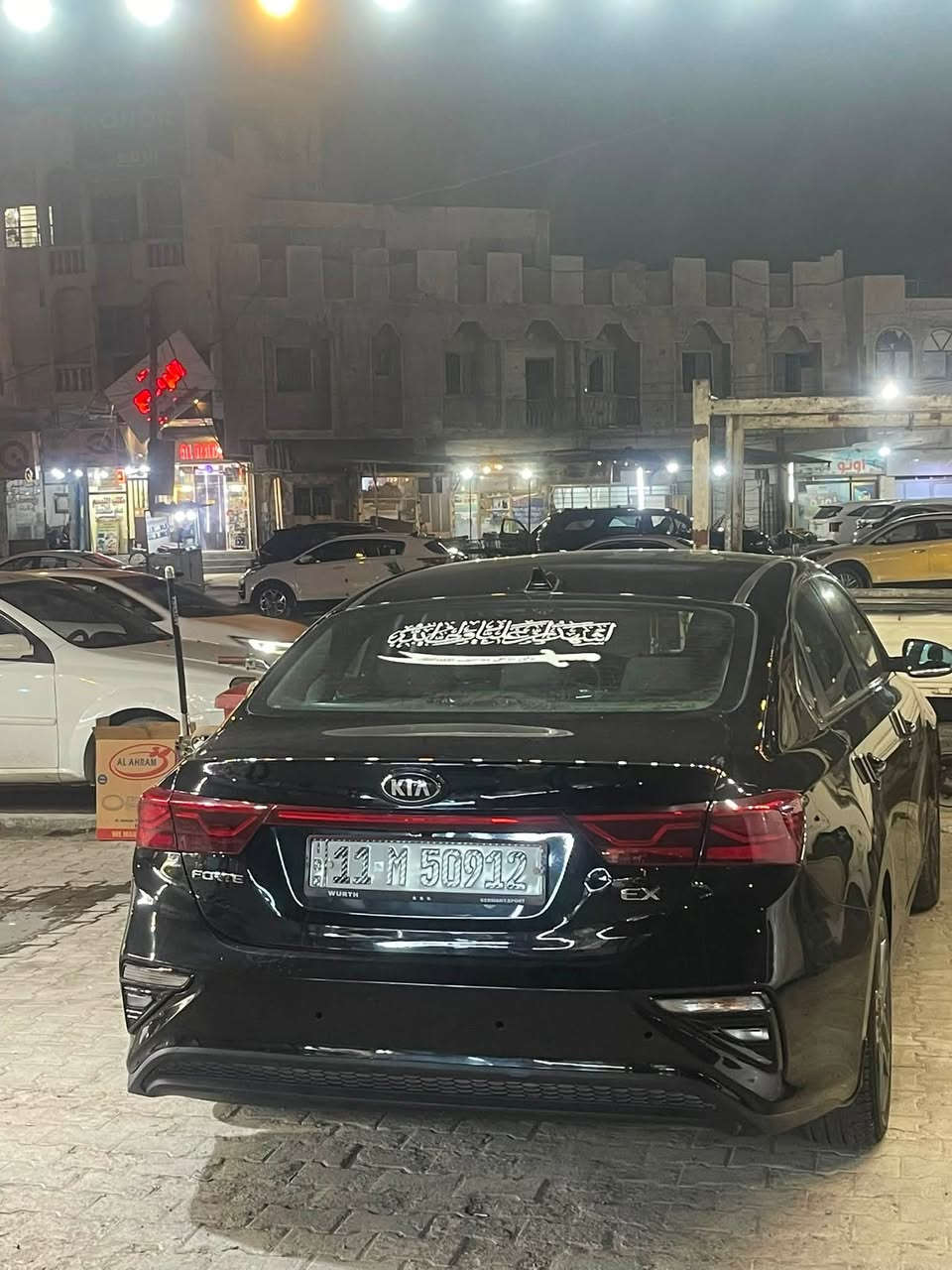 ماعلام البصمة جادئهة قطعتين جاملغ وبنيد السياره مابيهف أت صليخ السعر سنوبه وهزه جديده عنوان السياره بغداد ال
***********
