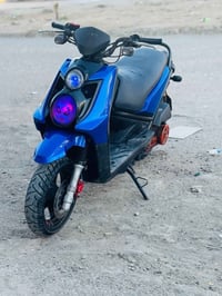 دراجه سكنه جبلي • كفاله عامله • اوراق باسم الشراي