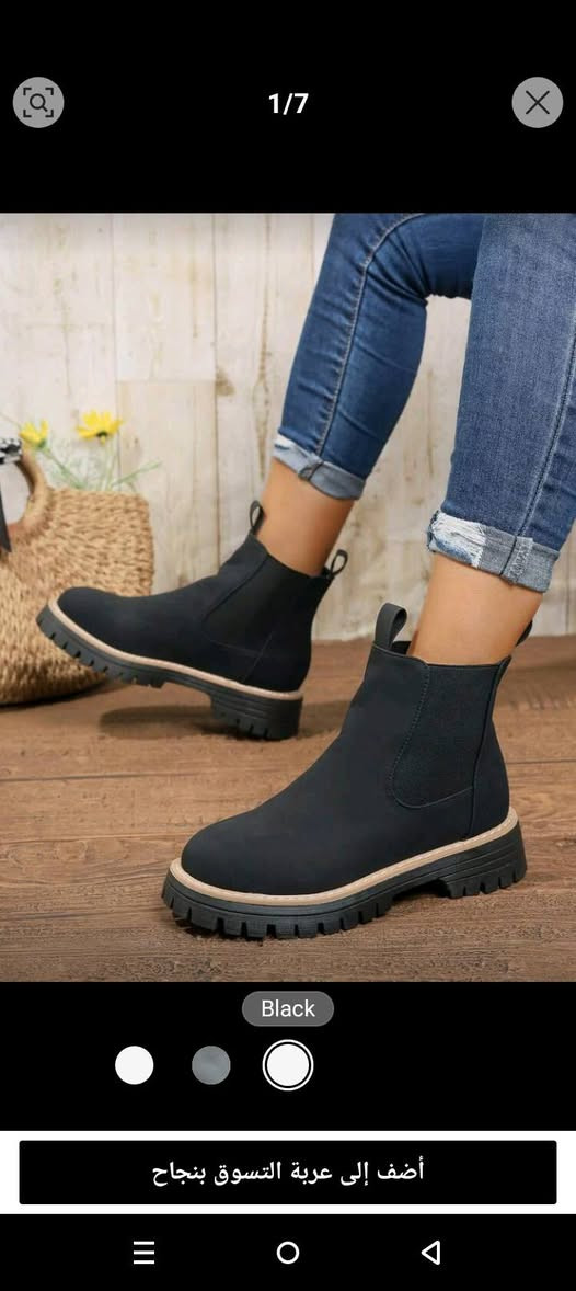 شلعه شي ان احذيه قطعه ع الفين


**إذا كنت صاحب هذا الإعلان وتريد حذفه لأي سبب، رجاءا أرسل رسالة إلى الدعم الفني**