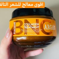 معالج كارسيل • أصلي إيطاليا • بدون كاوية