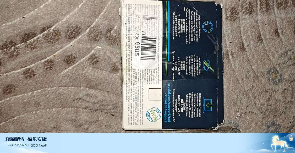 العنوان: للبيع هارد SSD Crucial P2 NVMe 1TB - شبه جديد تماماً! 🚀
​التفاصيل:
​الموديل: Crucial P2 NVMe M.2 SSD.
​المساحة: 1000 جيجابايت (1 تيرا).
​الحالة: شبه جديد (استخدام ساعتين فقط!).
​الصحة: 100% (حسب برنامج CrystalDiskInfo).
​درجة الحرارة: ممتازة جداً (29 درجة).
​المميزات:
​أداء سريع جداً لنظام التشغيل والألعاب والبرامج الثقيلة.
​الهارد يأتي مع كرتونته الأصلية.
​يدعم تقنية NVMe الحديثة.
​السعر: عله سعر ابيع مزاد خوان 
​ملاحظة: الهارد فحصته ببرنامج CrystalDiskInfo والصور المرفقة تثبت أن الهارد لم يتم استهلاكه إطلاقاً (شغال 11 مرة فقط لغرض التجربة وتنزيل الويندوز).


**إذا كنت صاحب هذا الإعلان وتريد حذفه لأي سبب، رجاءا أرسل رسالة إلى الدعم الفني**