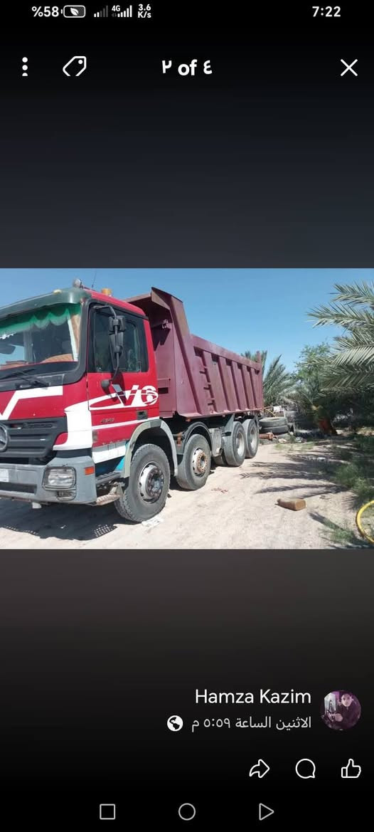 للبيع
اكتروز عقرب بلادي مكفول 

كير كهربائي 

مجموعه جي اف /***********
