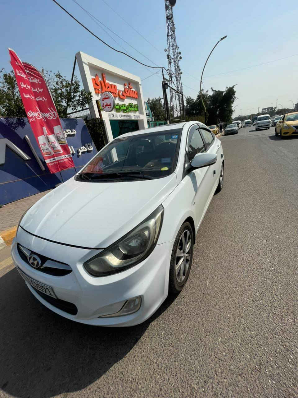 اكسنت خليجي موديل ٢٠١٣ رقم بغداد بسمي تحويل مباشر السيارة مكفولة من التبديل والصبخ مكينة ١٦٠٠ دبل قطرة السيارة تخم تاير فتحة  اشاير بل مري السيارة مدوشمة السيارة جاهزة من كلشي ترهم مراوس السعر ١٠٥ وبيهة مجال ترهم مراوس مكان السيارة بغداد اي استفسار التصال ***********.... ترهم مراوس بغداد, العراق
