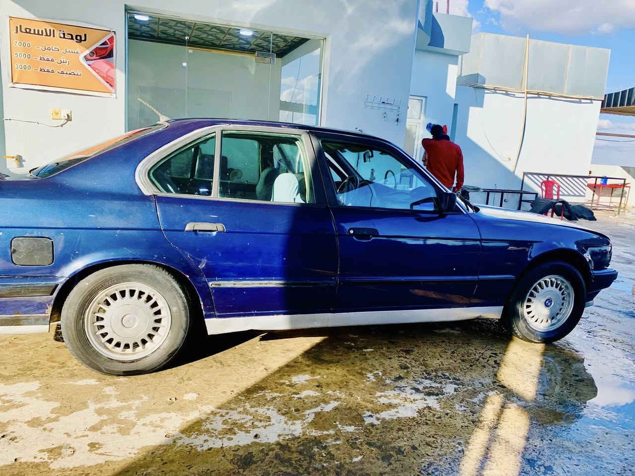 بي ام 525 وارد ياباني اصل وفصل
محرك مسكر كير محرك شرط 

صدر جديد طخم تاير جديد منضومه زنون كامله 

سياره فحص صلاح الدين 

بيه واجه مرور تحويل فقط 

السعر30 ورقه وبيه مجال 

ترهم مراوس. بكصوص او حسب القناعه 

عنواني شركاط 

***********
